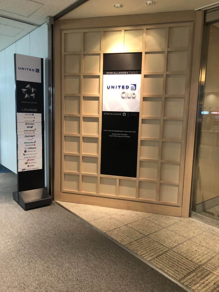 ユナイテッドクラブの入り口