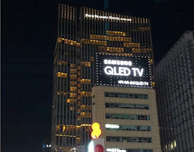 フォーシーズンズソウル外観