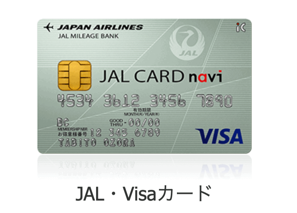 JALカードnavi