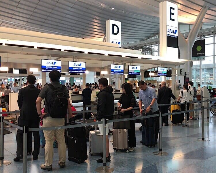 ビジネスクラスチェックイン