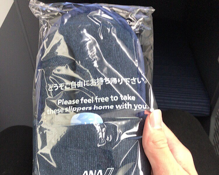 ビジネスクラススリッパ