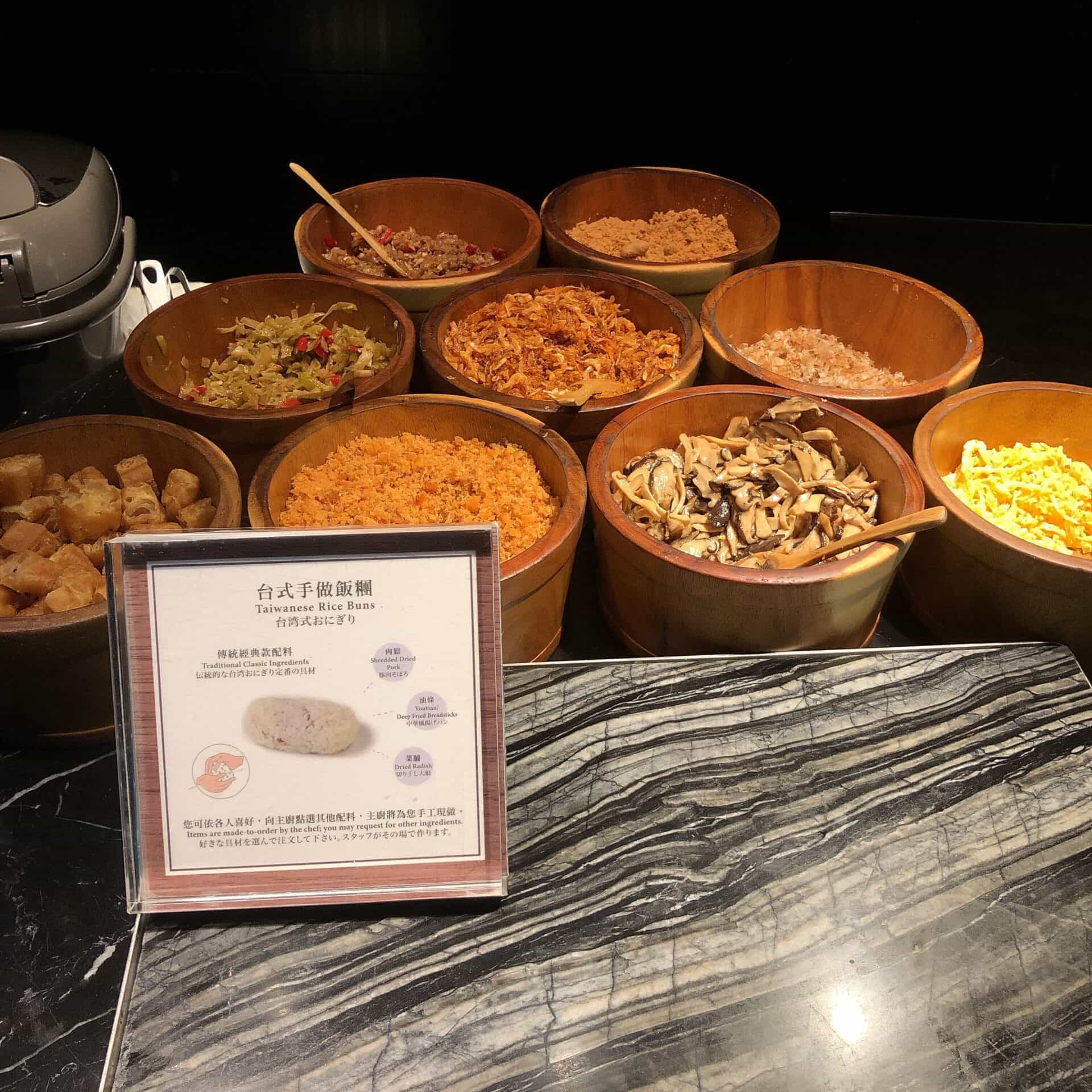 台湾式おにぎり