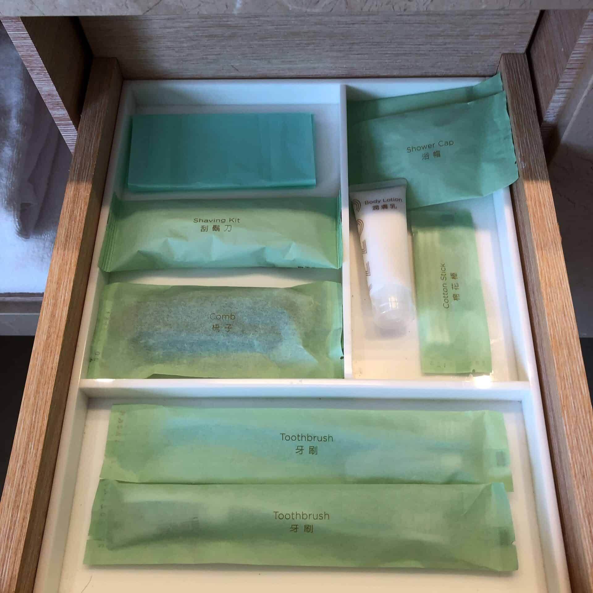 各種アメニティ