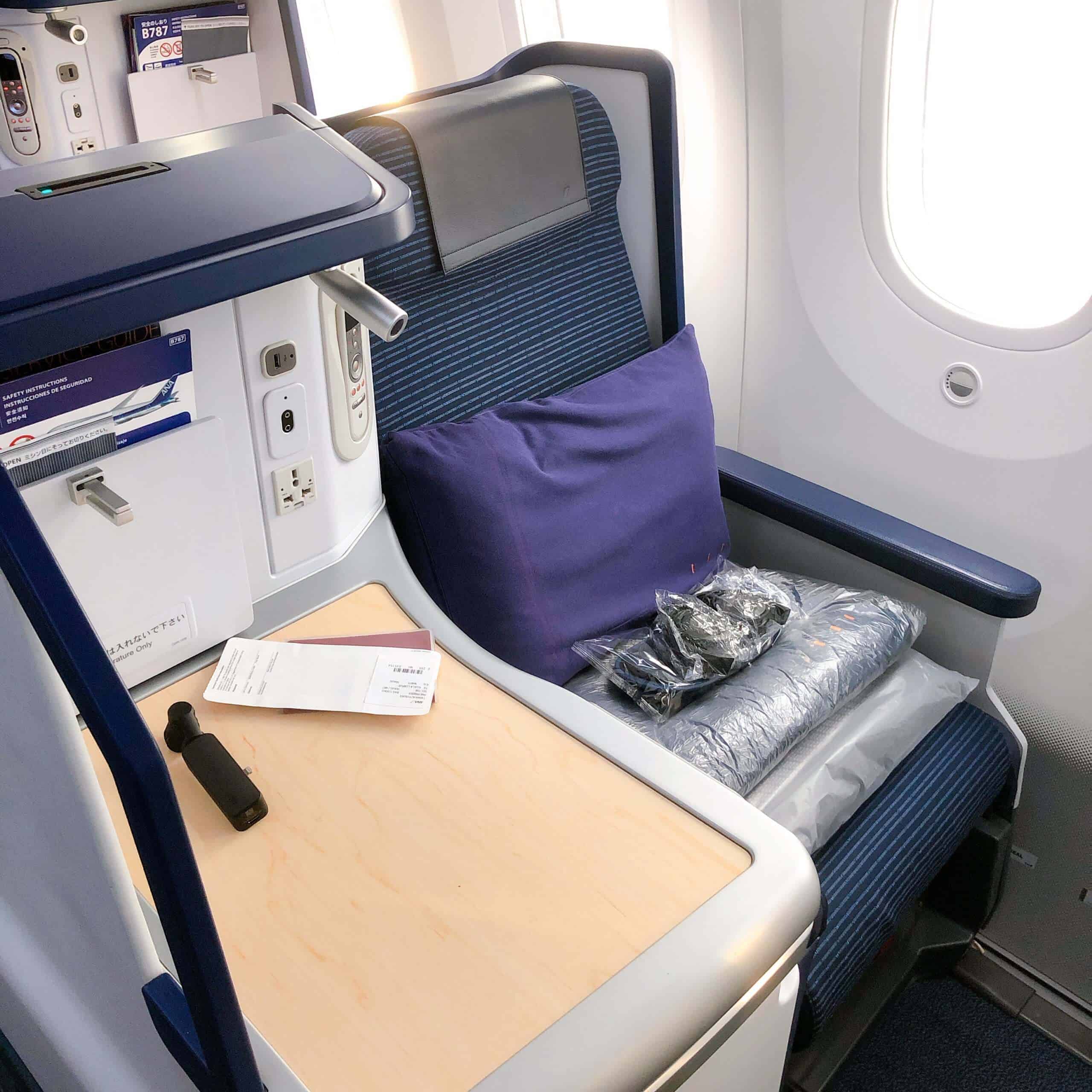 ビジネスクラスシート