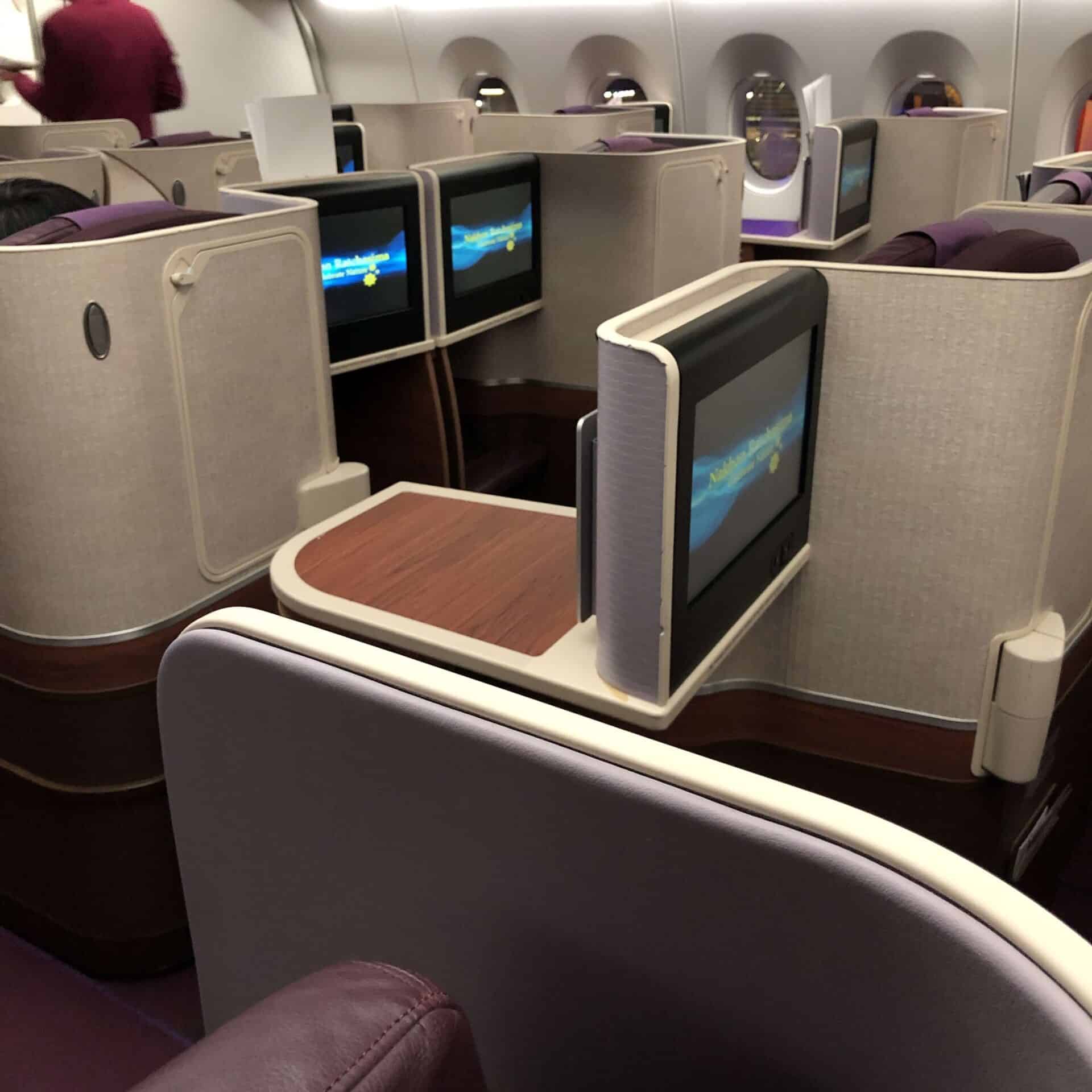 ビジネスクラス中央座席