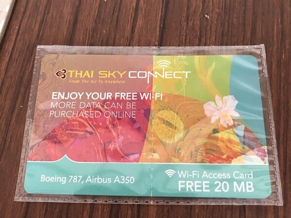 Wi-Fiアクセスカード