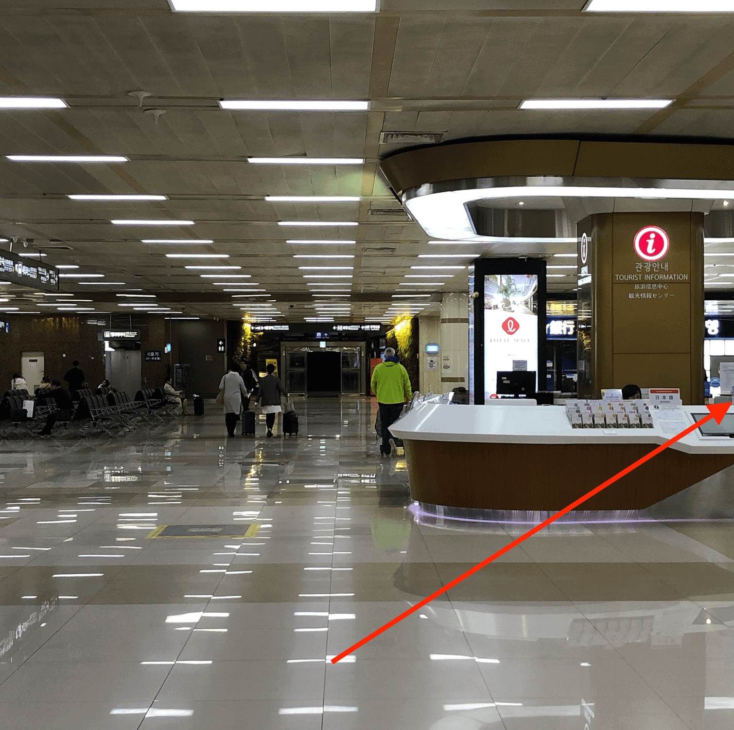 金浦空港の到着ロビー