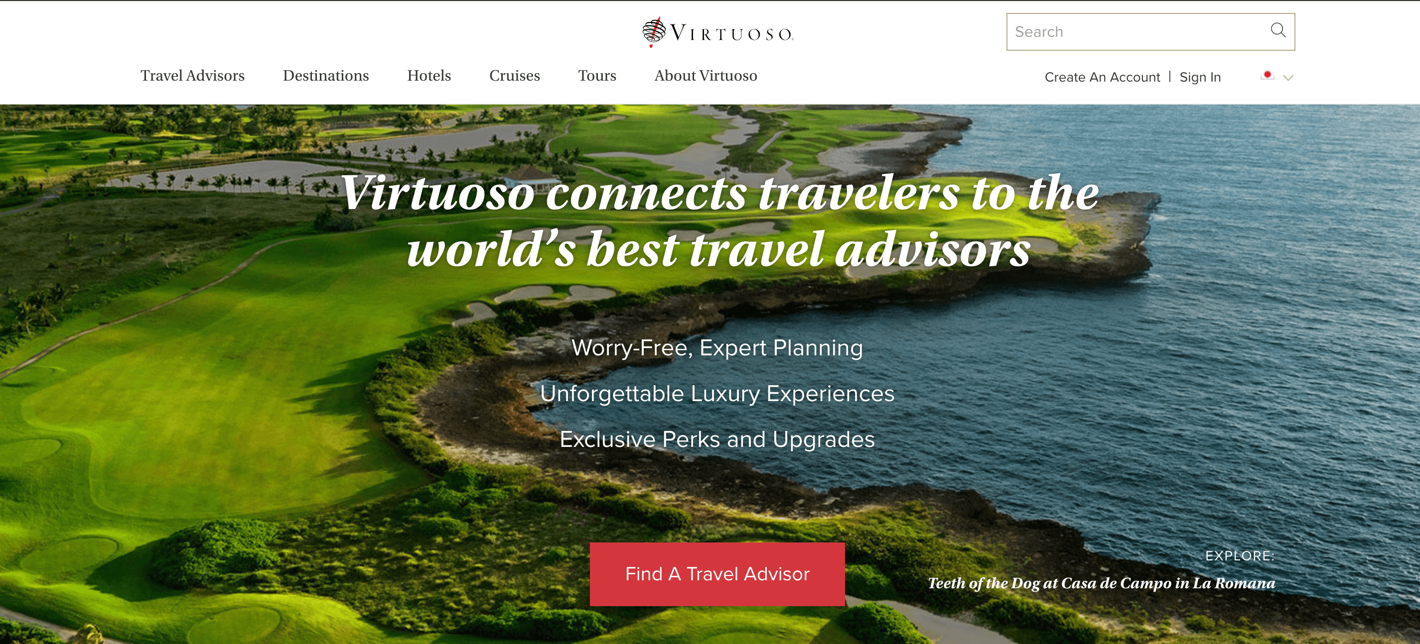 Virtuosoのホームページ