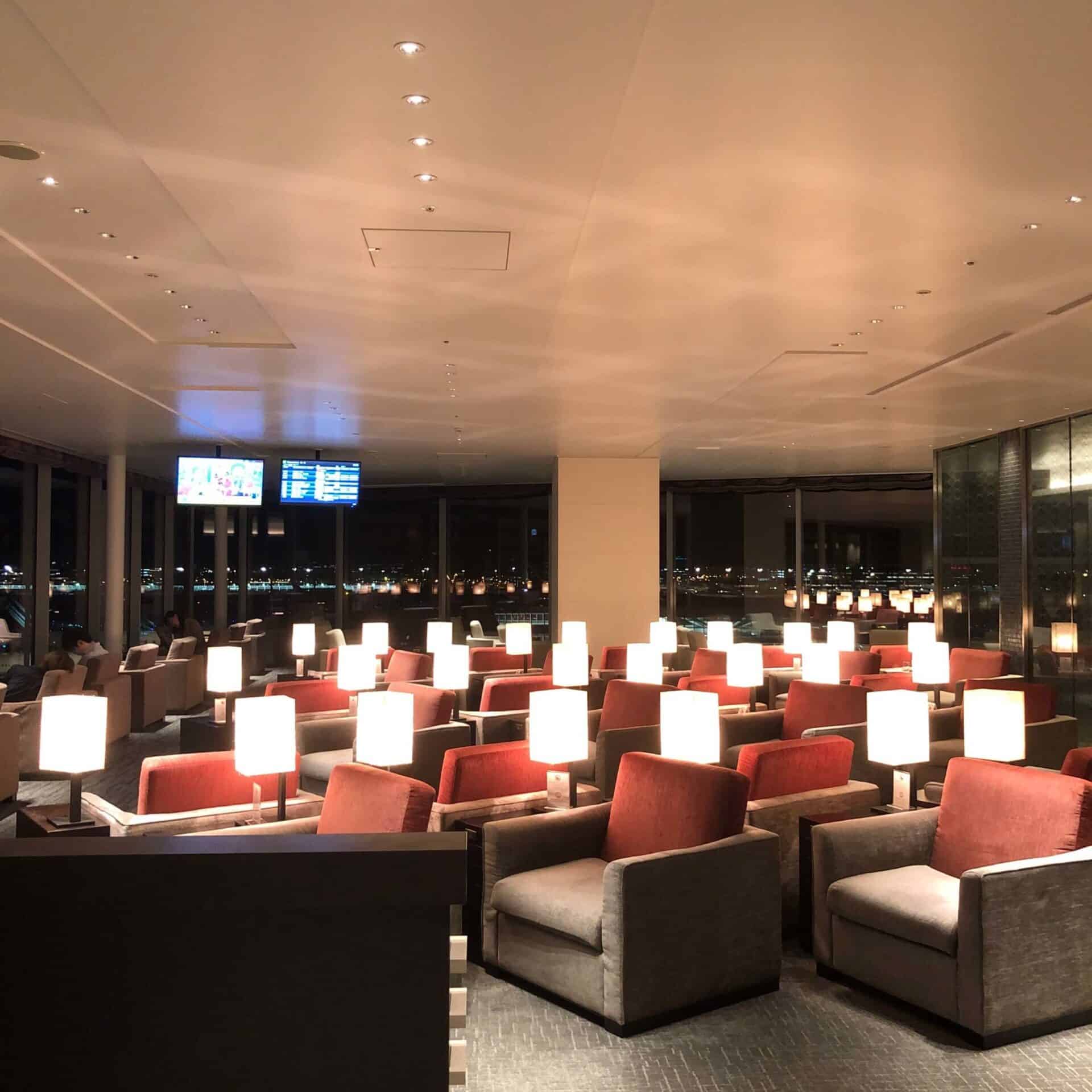 TIATラウンジアネックス外観