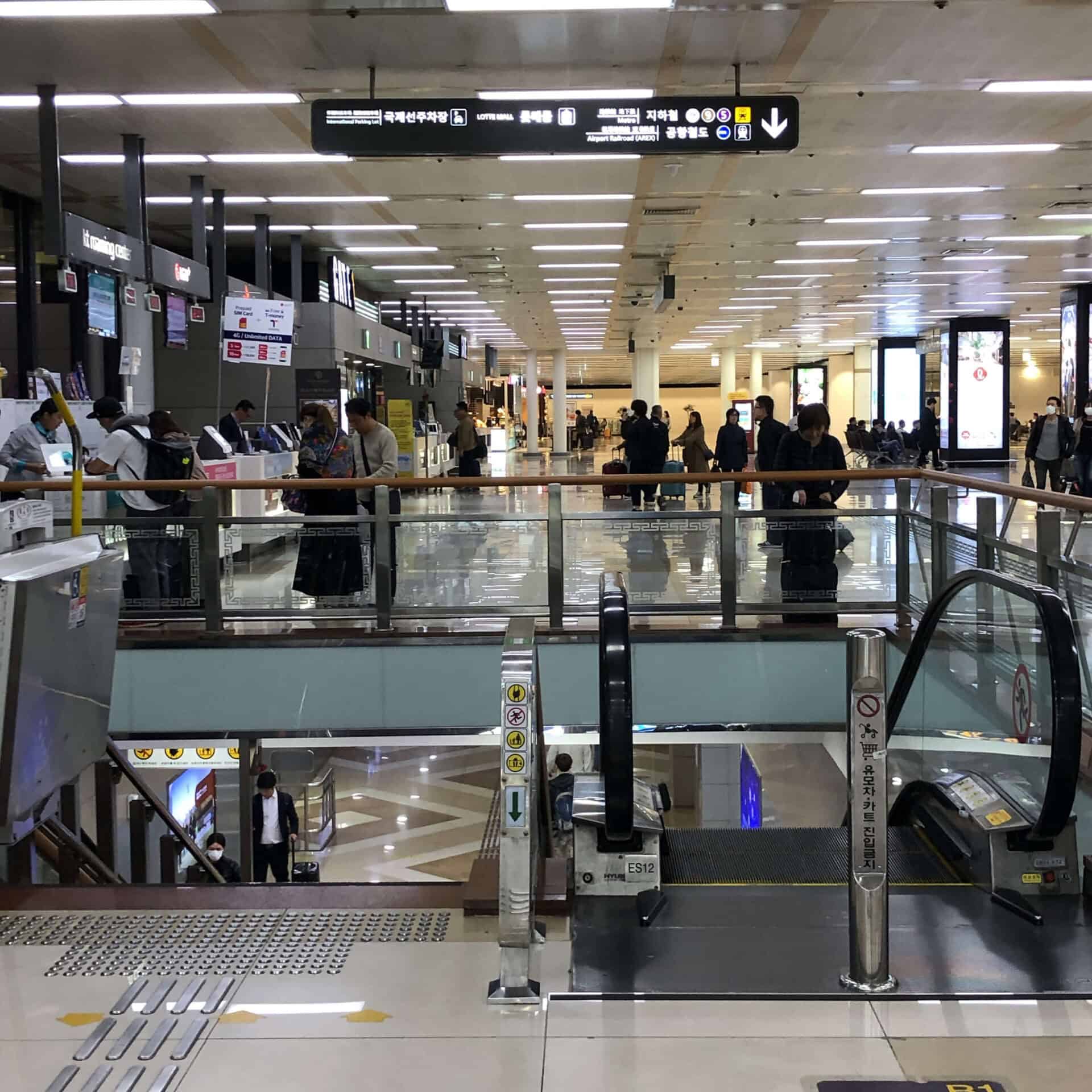 エスカレーター