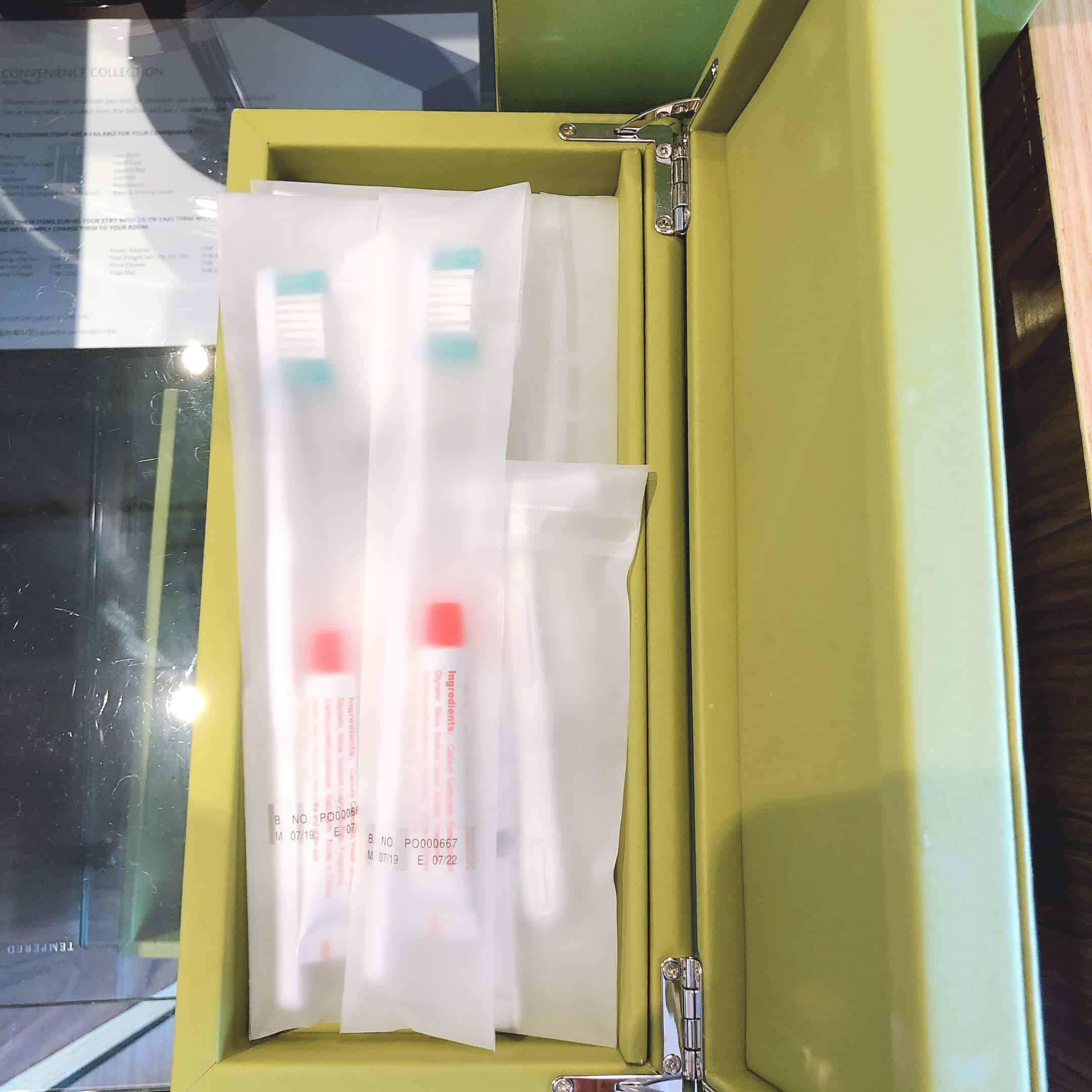 基礎アメニティ