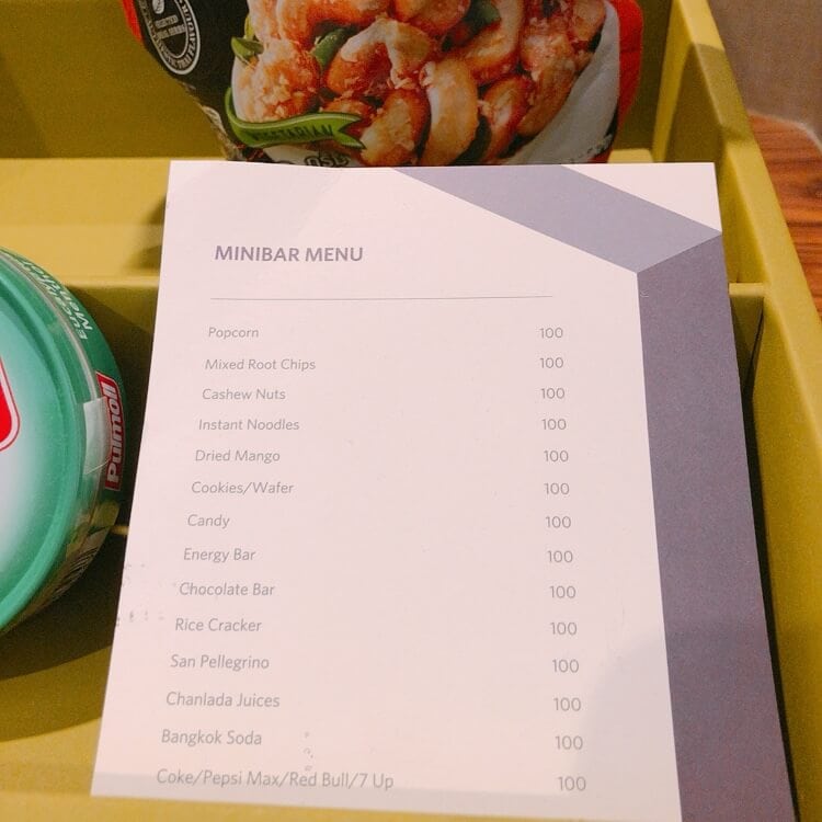 ミニバーの価格表