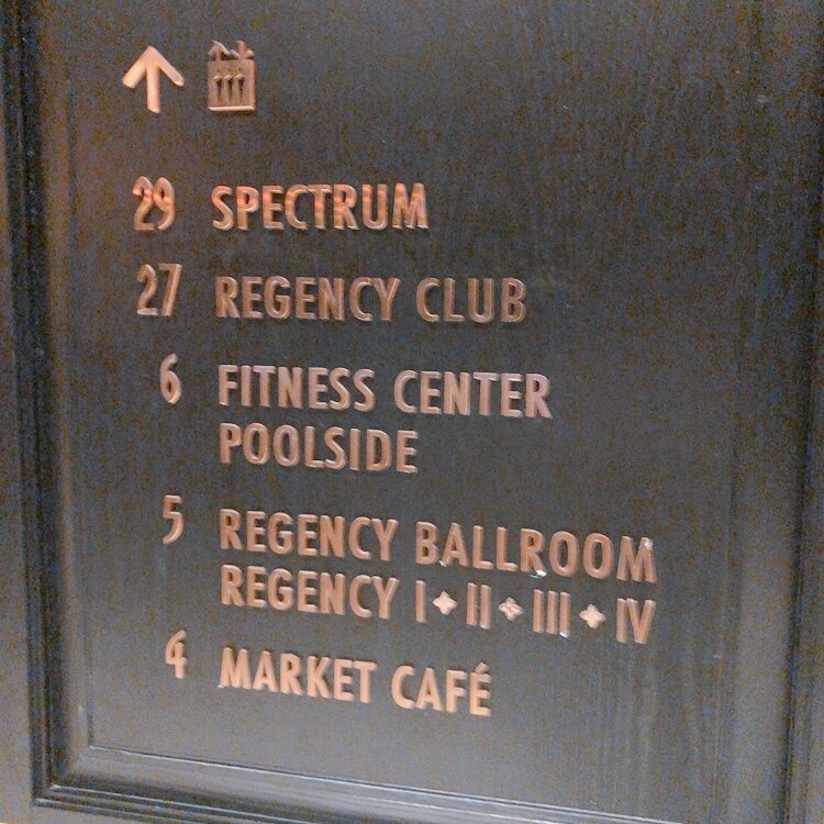 ハイアットリージェンシーバンコクの各階にある施設情報