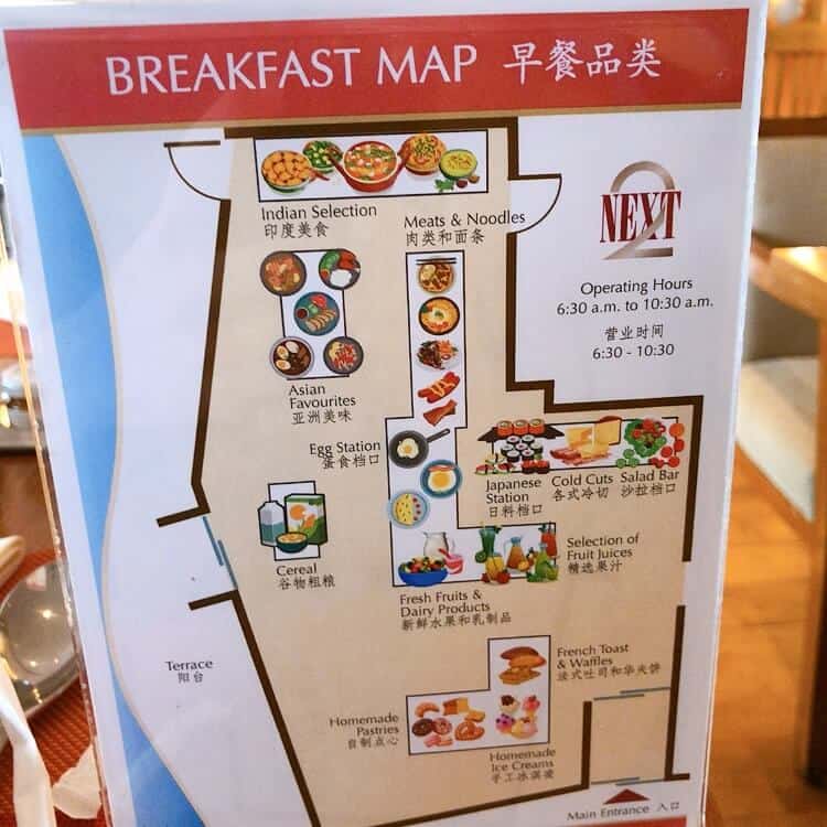 ビュッフェのマップ