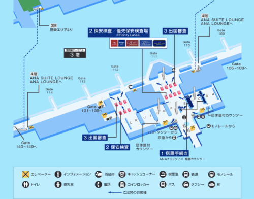 anaラウンジアクセスマップ