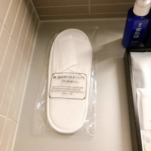 簡易的なスリッパ