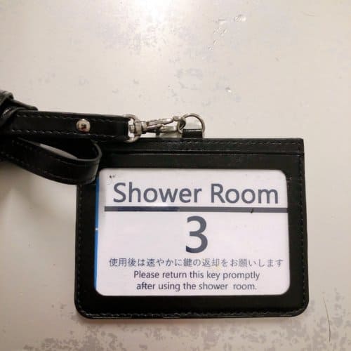 シャワールームカードキー