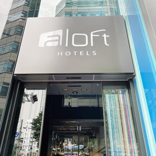 アロフト東京の外観