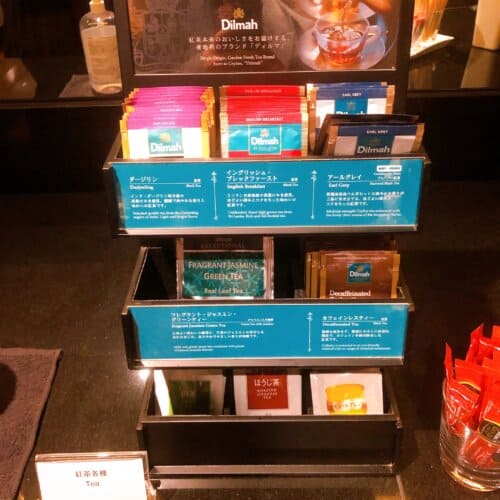 ディルマのティーバッグ