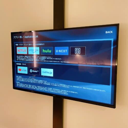 Panasonic製55型のスマートテレビ