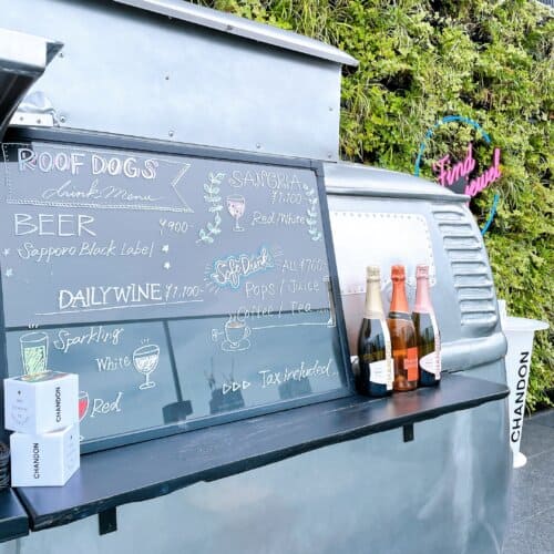 ドリンクメニュー表