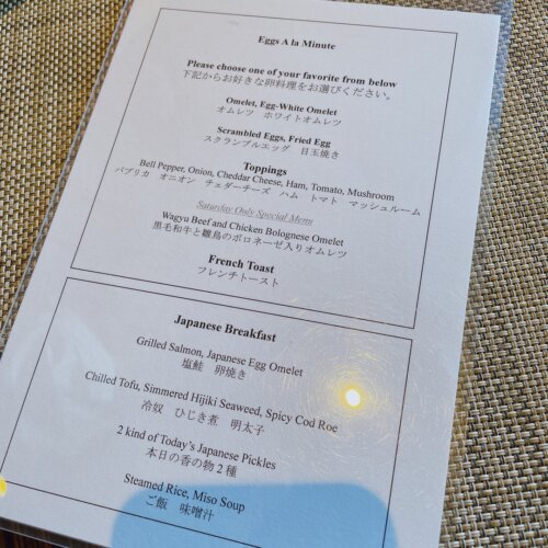 朝食のメニュー表