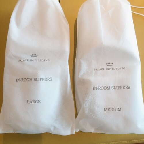 ルームシューズ