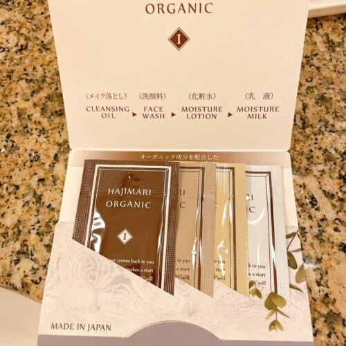 基礎化粧品セット