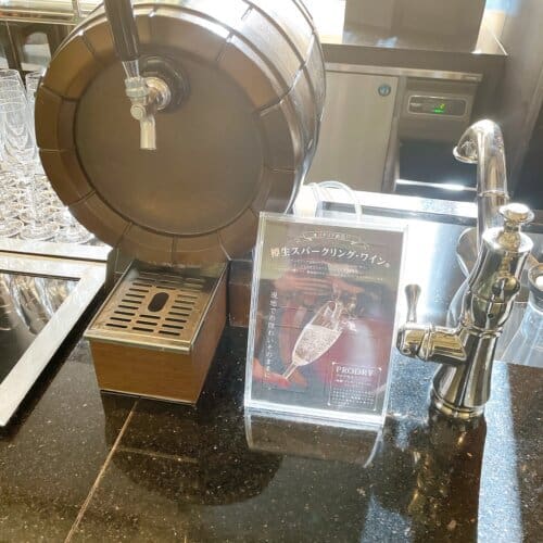 樽生式のスパークリングワイン