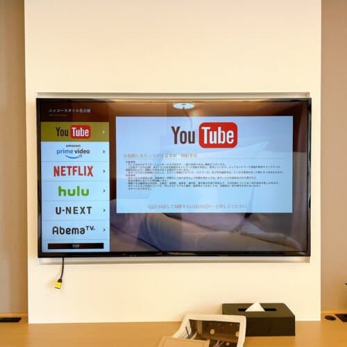 スマートテレビ