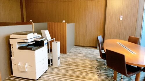 ビジネスセンター