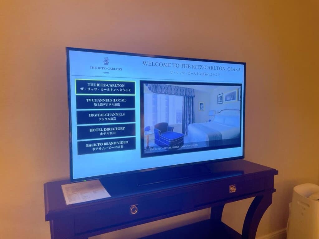 画面を付けたときの様子