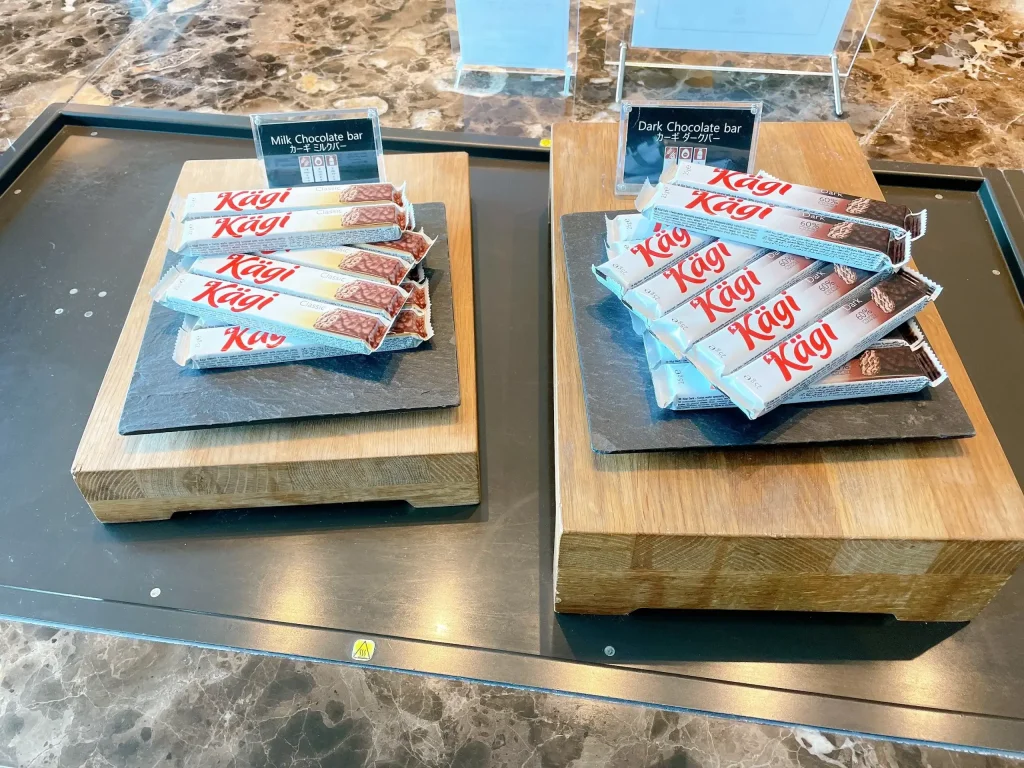 Kagiのチョコレートバー