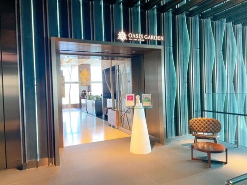 オアシスガーデンの入り口