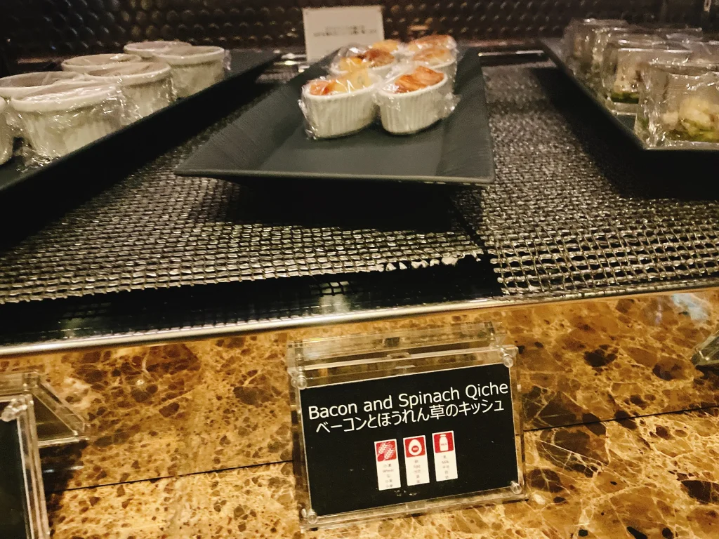 ベーコンとほうれん草のキッシュ