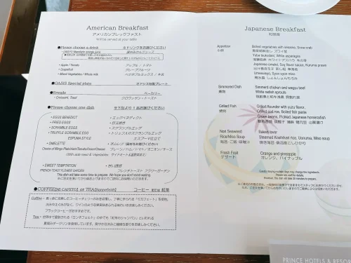 朝食のメニュー表