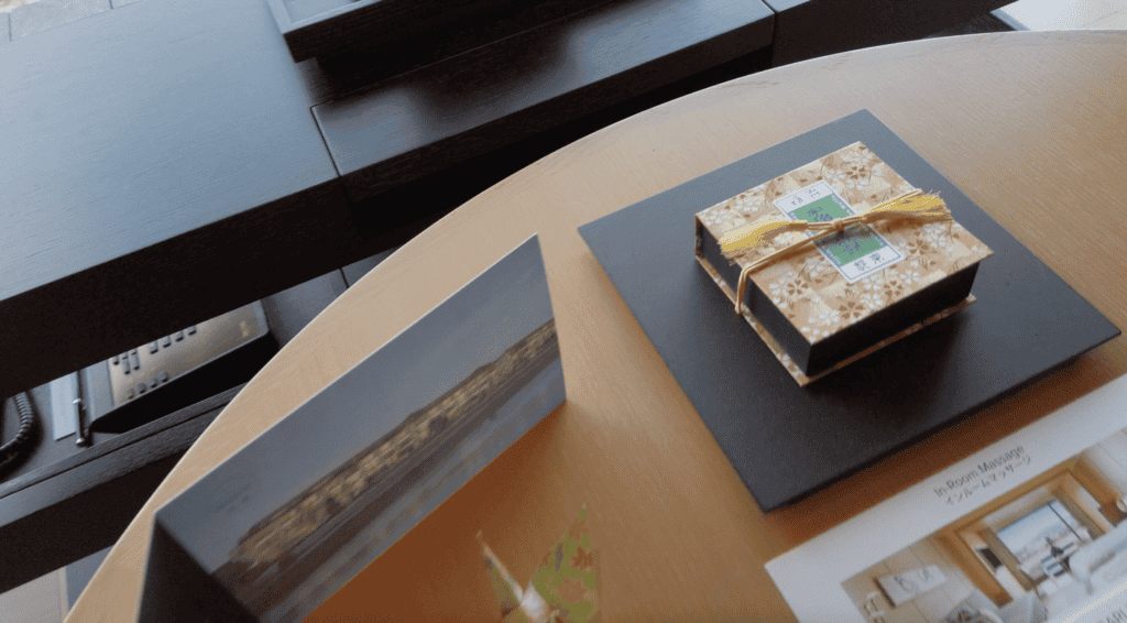 宇治抹茶せんべい