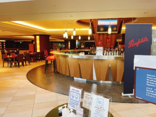 グランカフェ入り口