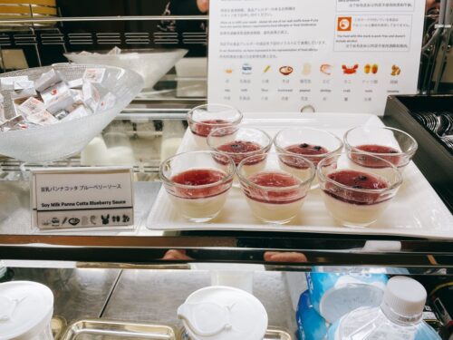 豆乳パンナコッタ