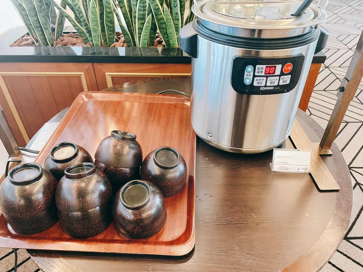 浦安けんちん汁