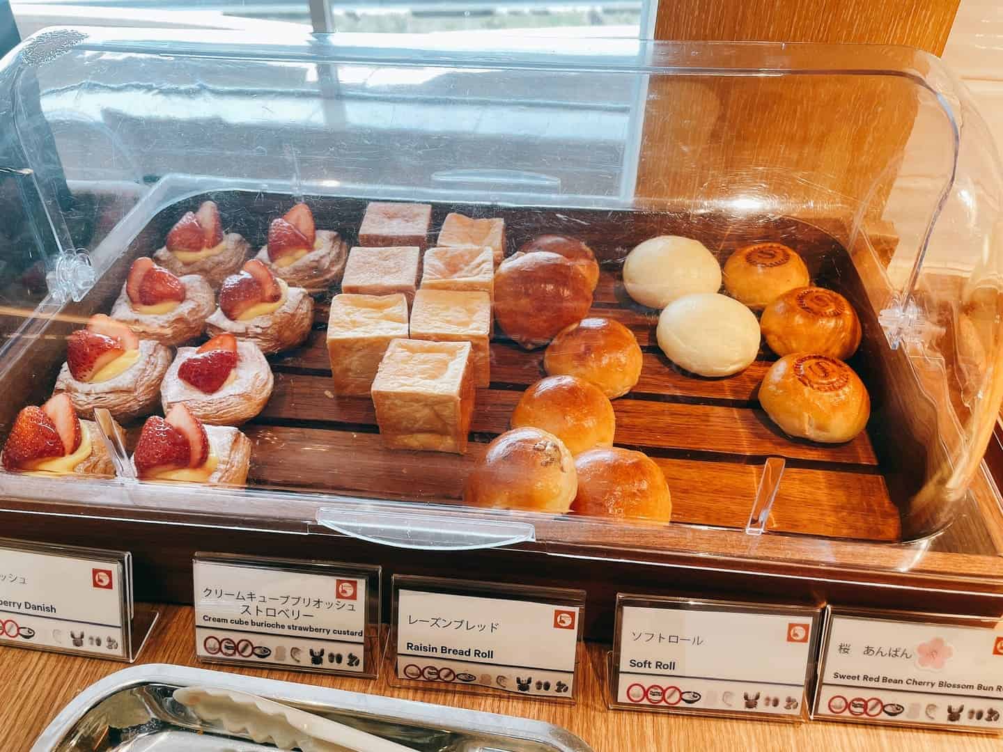 デニッシュ系のパン