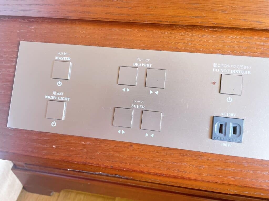 電動式のカーテン