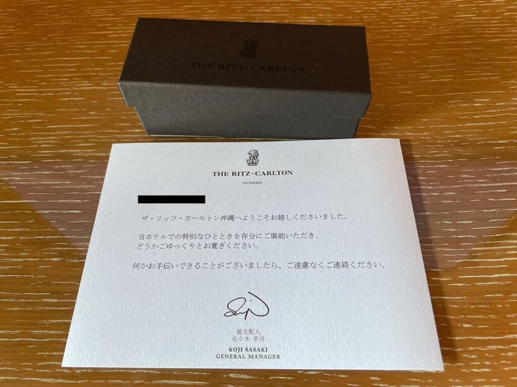 泡盛の入ったボンボンショコラ