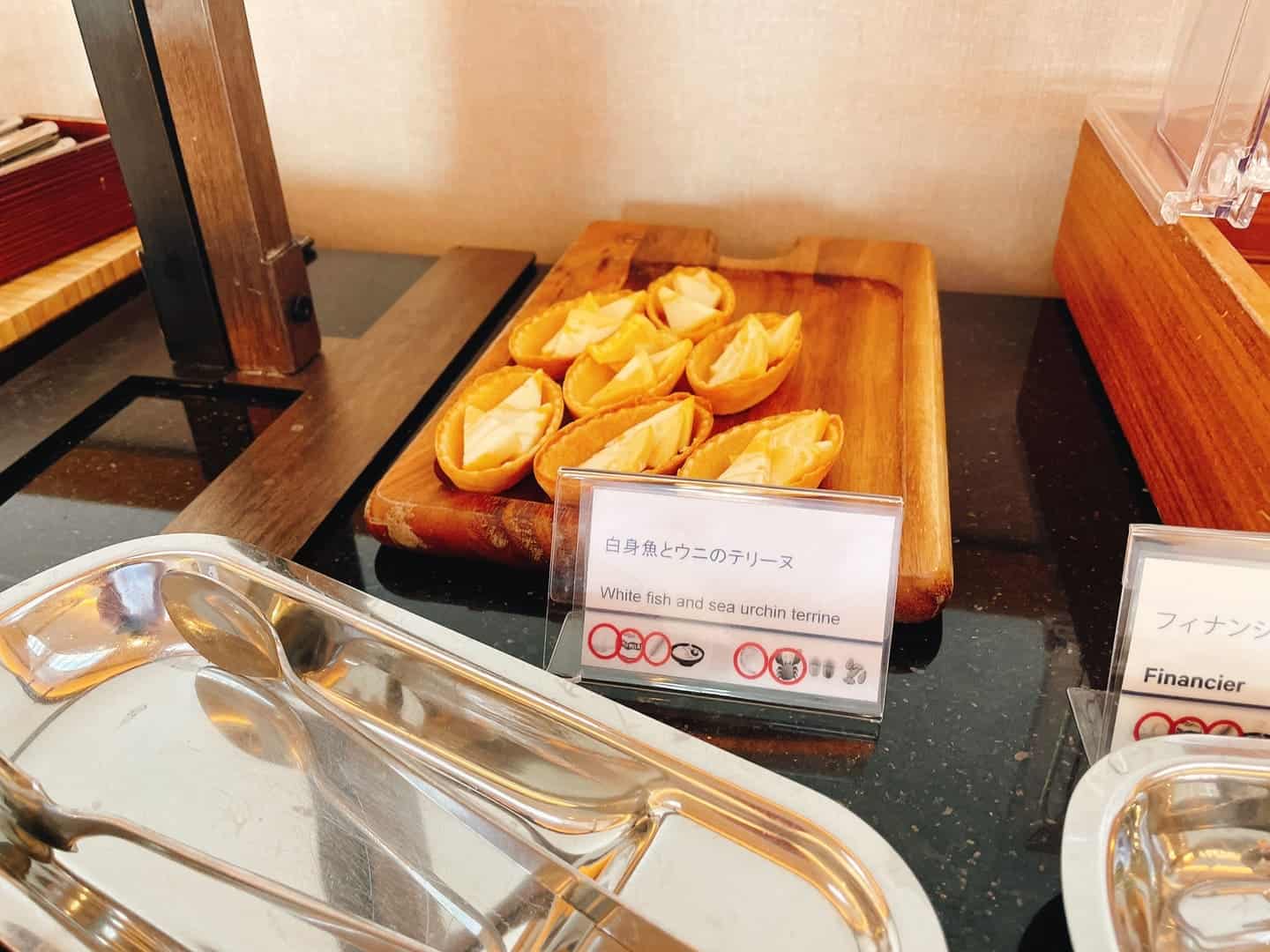 白身魚とウニのテリーヌ