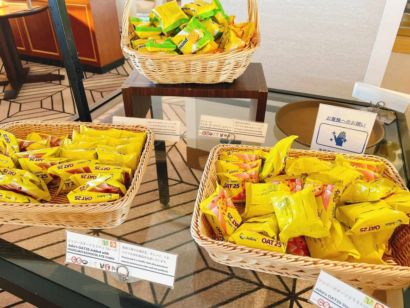 海外のチョコレート