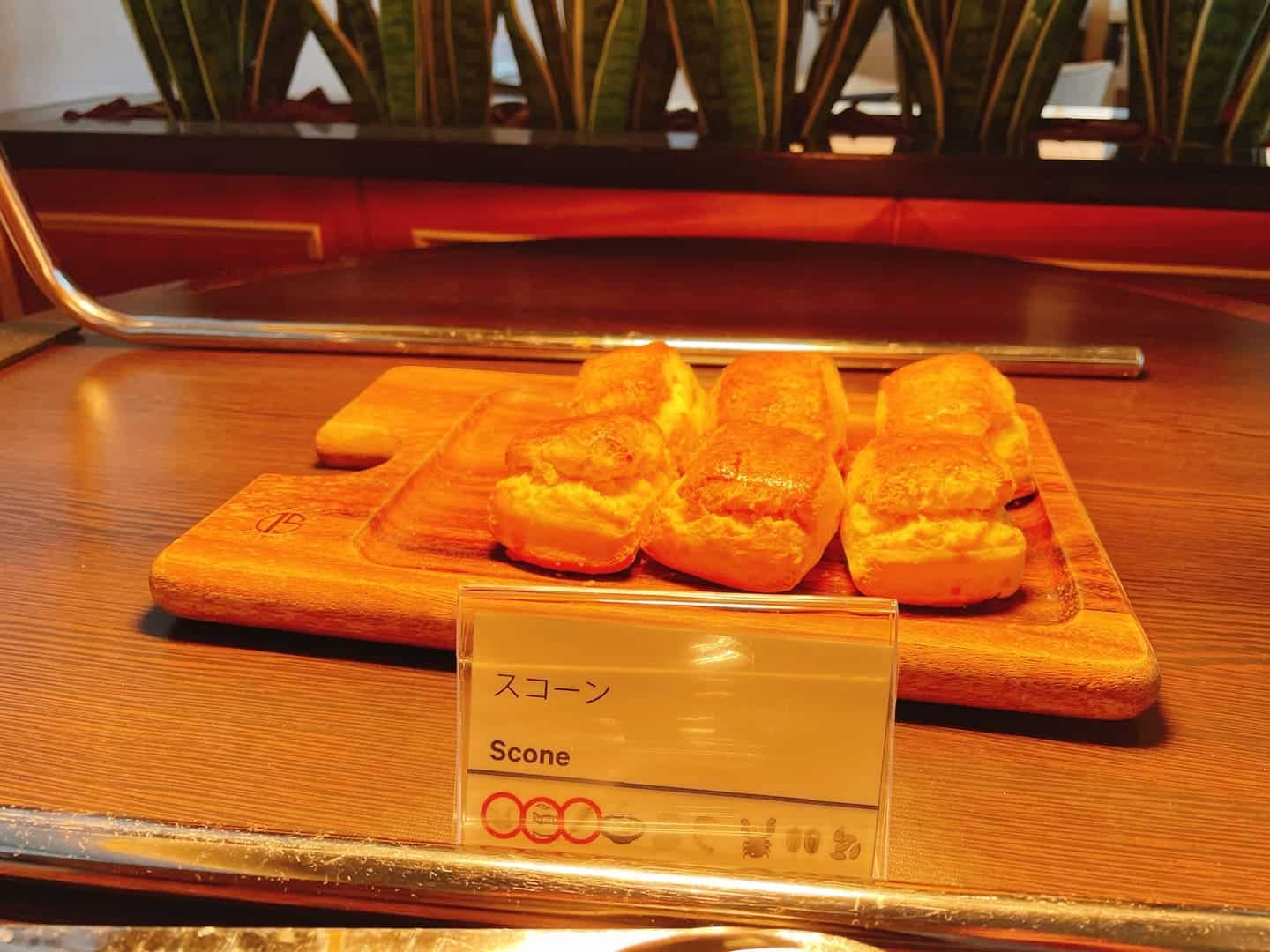スコーン