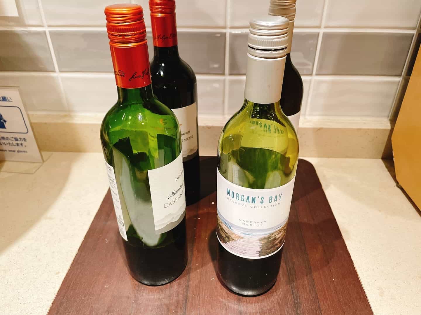 ワインコーナー