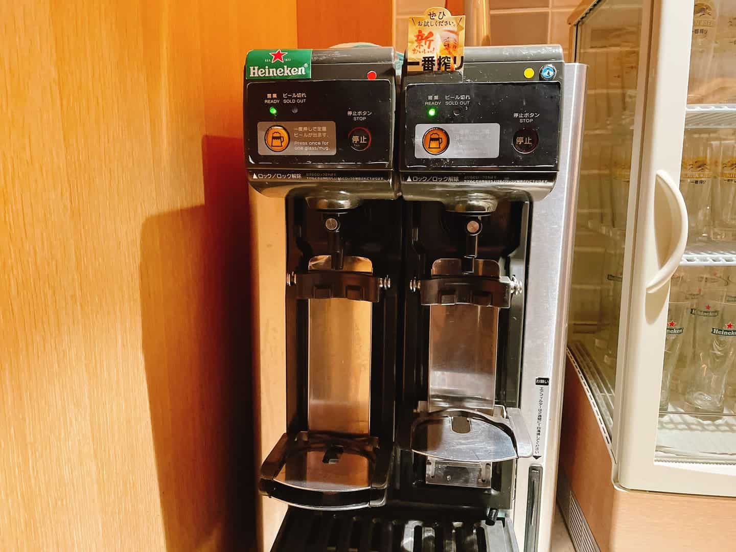 ビールサーバー