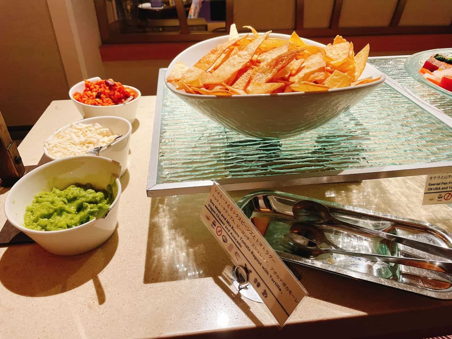 トルティーヤチップス