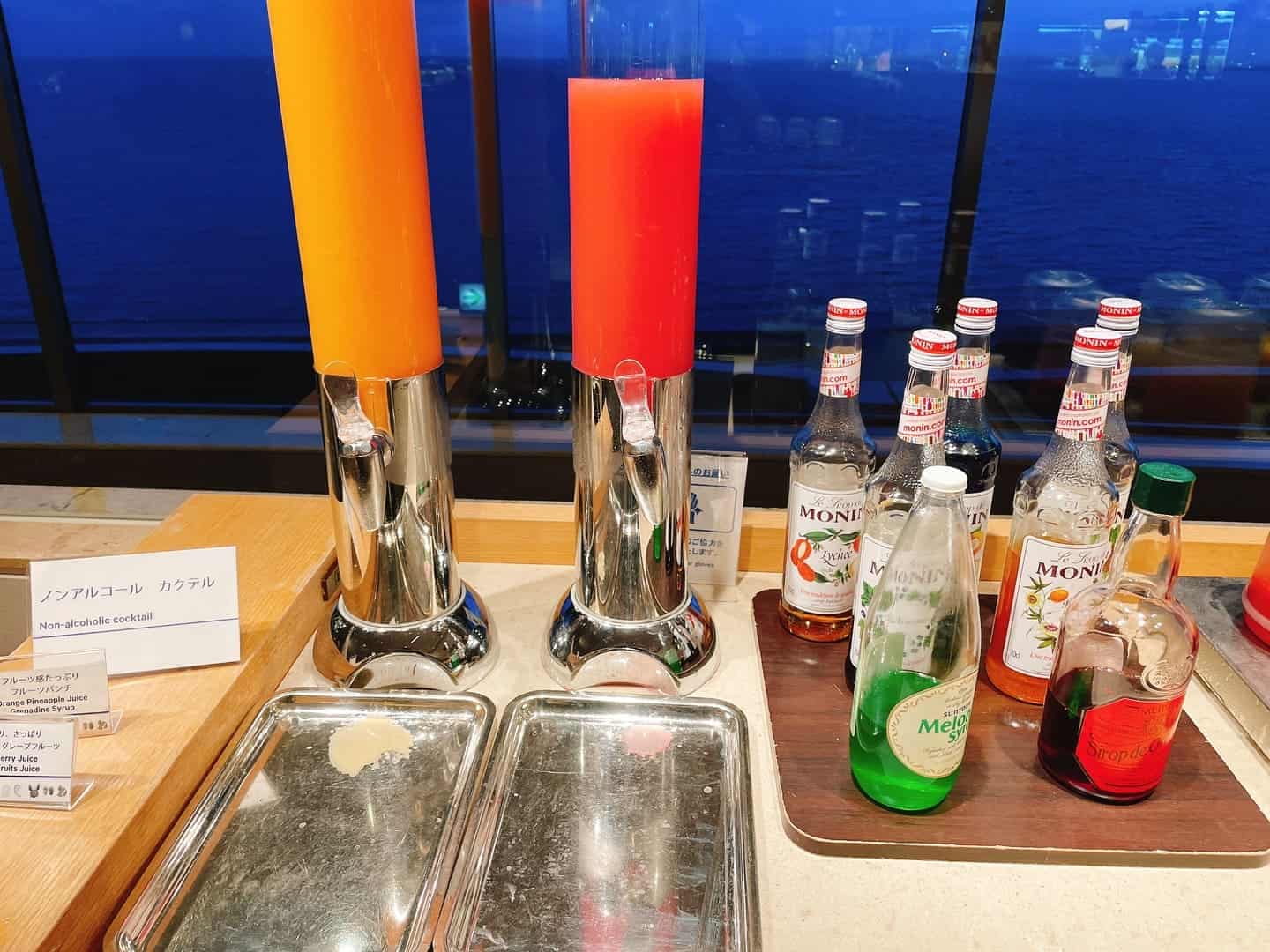 ノンアルコールカクテル